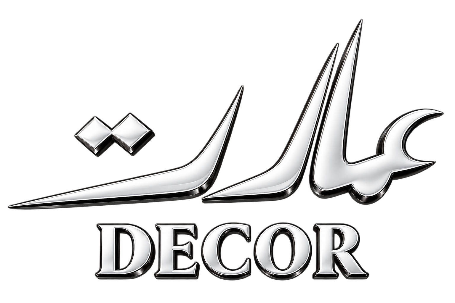 emarat decore log